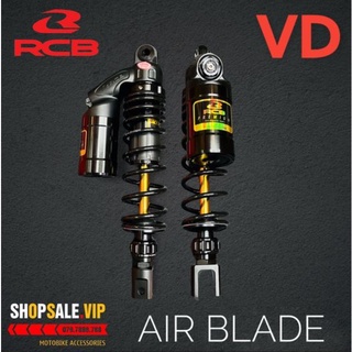 Phuộc RCB Airblade VD Series