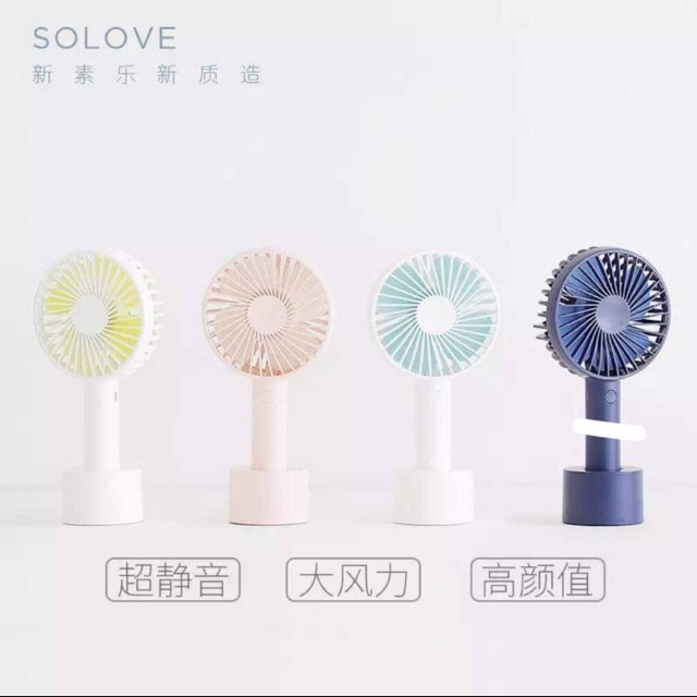 [ Có sẵn ] Quạt SOLOVE