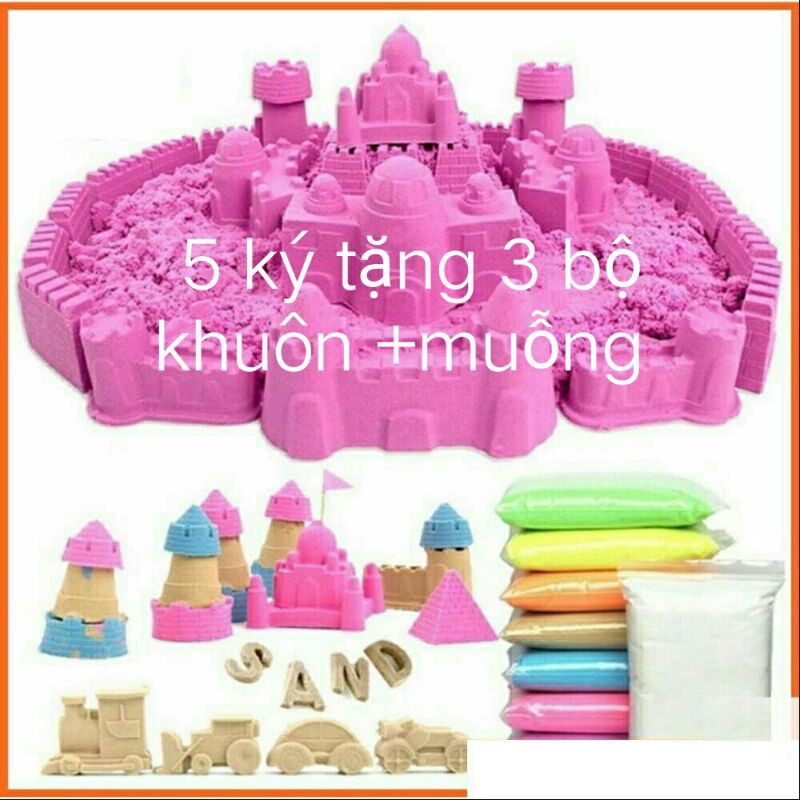 Cát động lực( 5kg khác màu tặng 3 bộ khuôn +muỗng và phao to 60x45cm]