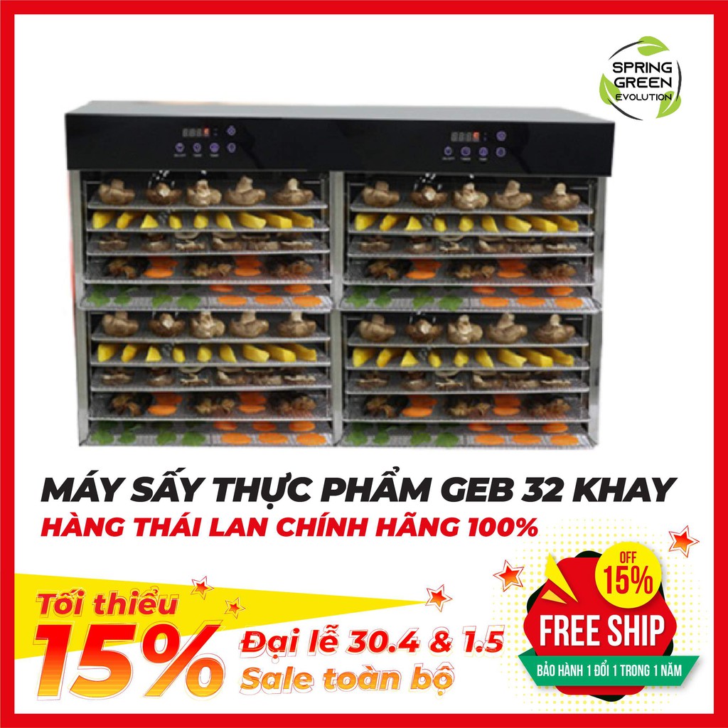 Máy sấy thực phẩm GEB loại 32 khay. Sấy mọi loại thực phẩm, sấy nhanh, khỏe, tiết kiệm điện. Thương hiệu SGE Thailand