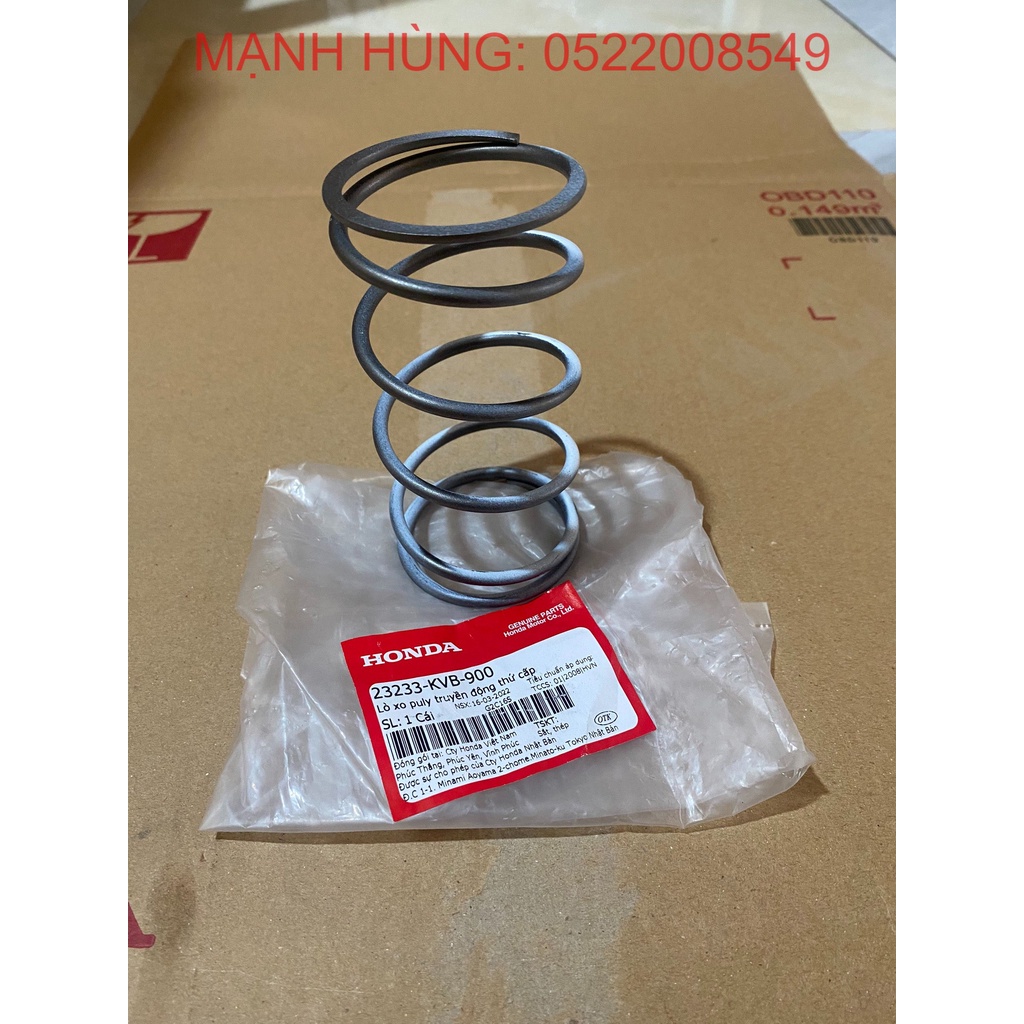 Lò xo Pu ly sau - trụ nổi Air Blade 110, hàng chính hãng Honda.