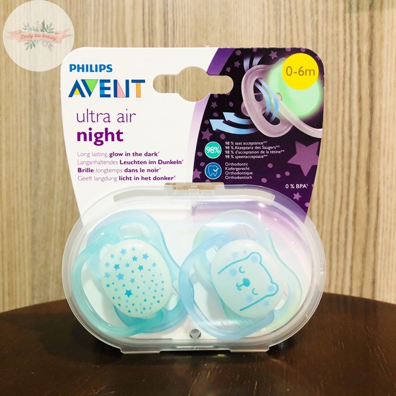 Ty ngậm Ultra Air Night phát sáng ban đêm cho bé  set 2 cái