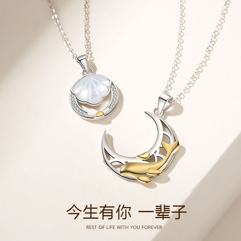 Cặp dây chuyền bạc Sterling mặt hình cá voi có chữ Have You A Shellfish phong cách mới chính hãng dành cho nam và nữ