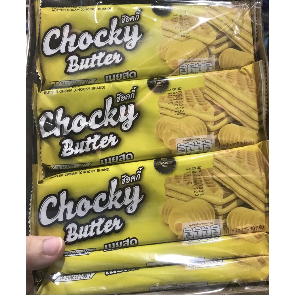 Bánh Xốp Kem Chocky