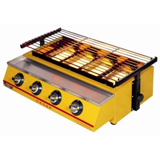 Bếp nướng gas ET-K222