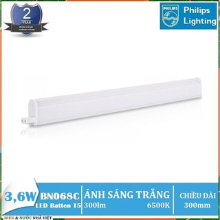 ( KÈM 1 DÂY NGUỒN ) BÓNG ĐÈN PHILIPS 300MM NGUYÊN KHỐI 3,6W LED BATTEN T5 BN068C