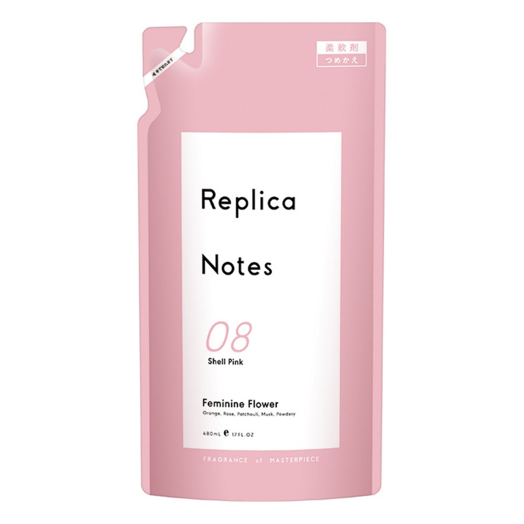 [Mã BMBAU50 giảm 7% đơn 99K] Nước xả vải MK Replica Notes dạng túi 480ml - hương dịu dàng matsukiyo