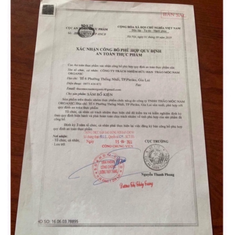 ✅  Tăng cân Sâm Bổ Kiện 30 Viên  👍 ❤️