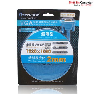 Cáp VGA 3m mỏng dẹt DTECH DT-69F30