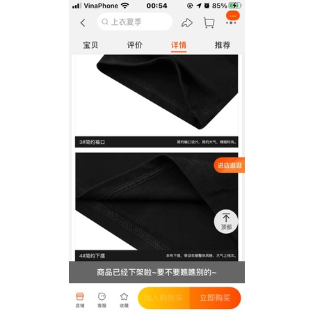 Áo phông nelly heybig sale (có sẵn) oneill