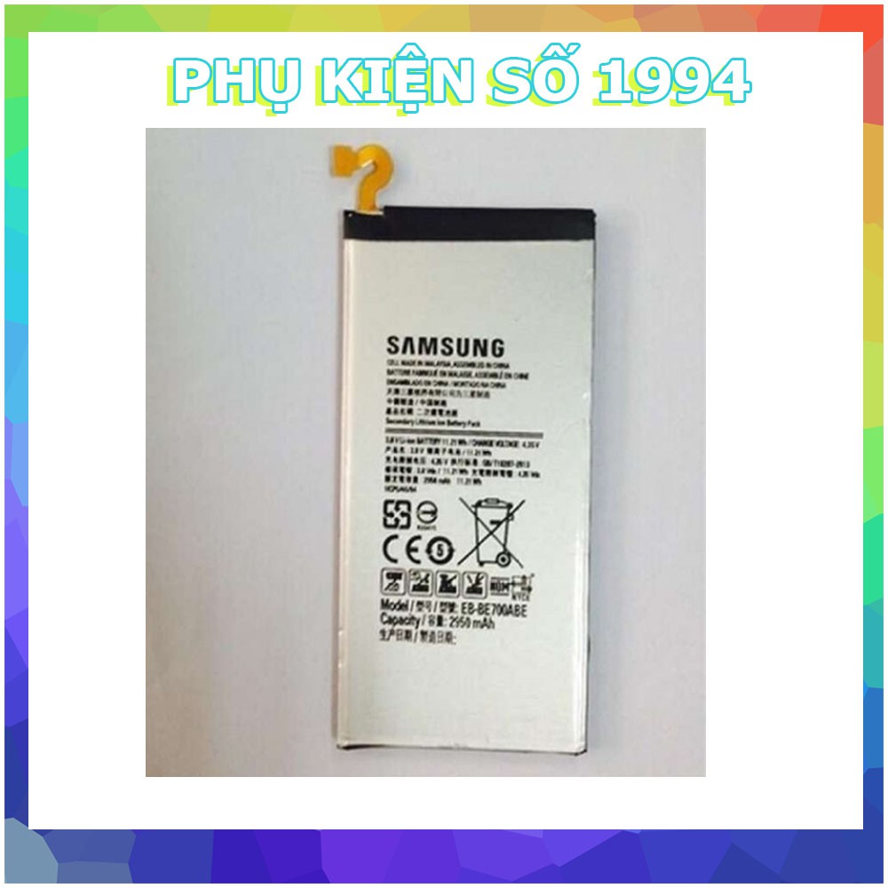 Pin Samsung Galaxy E7