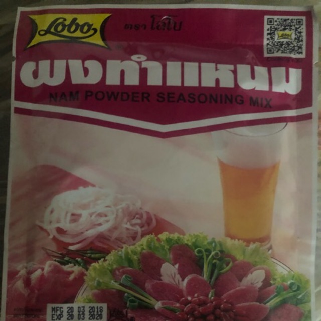 Bột gia vị làm nem chua thái