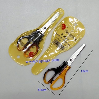 [MUA SỈ GIẢM 10%] Kéo cắt giấy ZhengTian, TC-121 (Z)