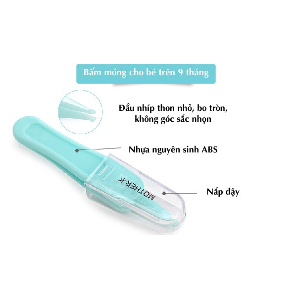 Bộ cắt móng kèm nhíp Mother-K Hàn Quốc KM13140