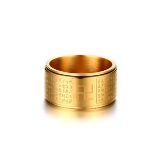 Nhẫn xoay BÁT NHÃ TÂM KINH khắc chữ VẠN không đen xoay 360 độ (trắng, vàng)