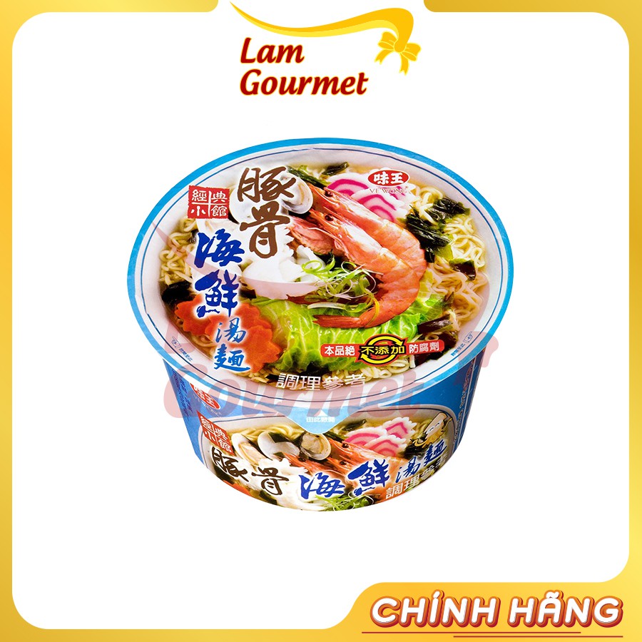 Mì Tô Đài Loan Bò Thật Cay/ Tôm Hải Sản/ Rau Củ Thảo Mộc/ Sườn Heo Ve Wong - Lam Gourmet