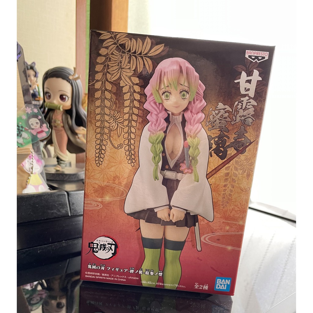 Mô hình chính hãng Luyến Trụ KANROJI MITSURI - Thanh Gươm Diệt Quỷ Demon Slayer - hãng BANPRESTO