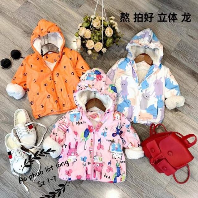 Áo gió lót lông cừu
