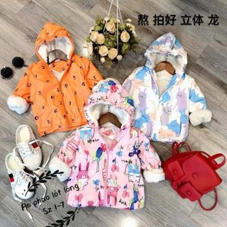 Áo gió lót lông cừu