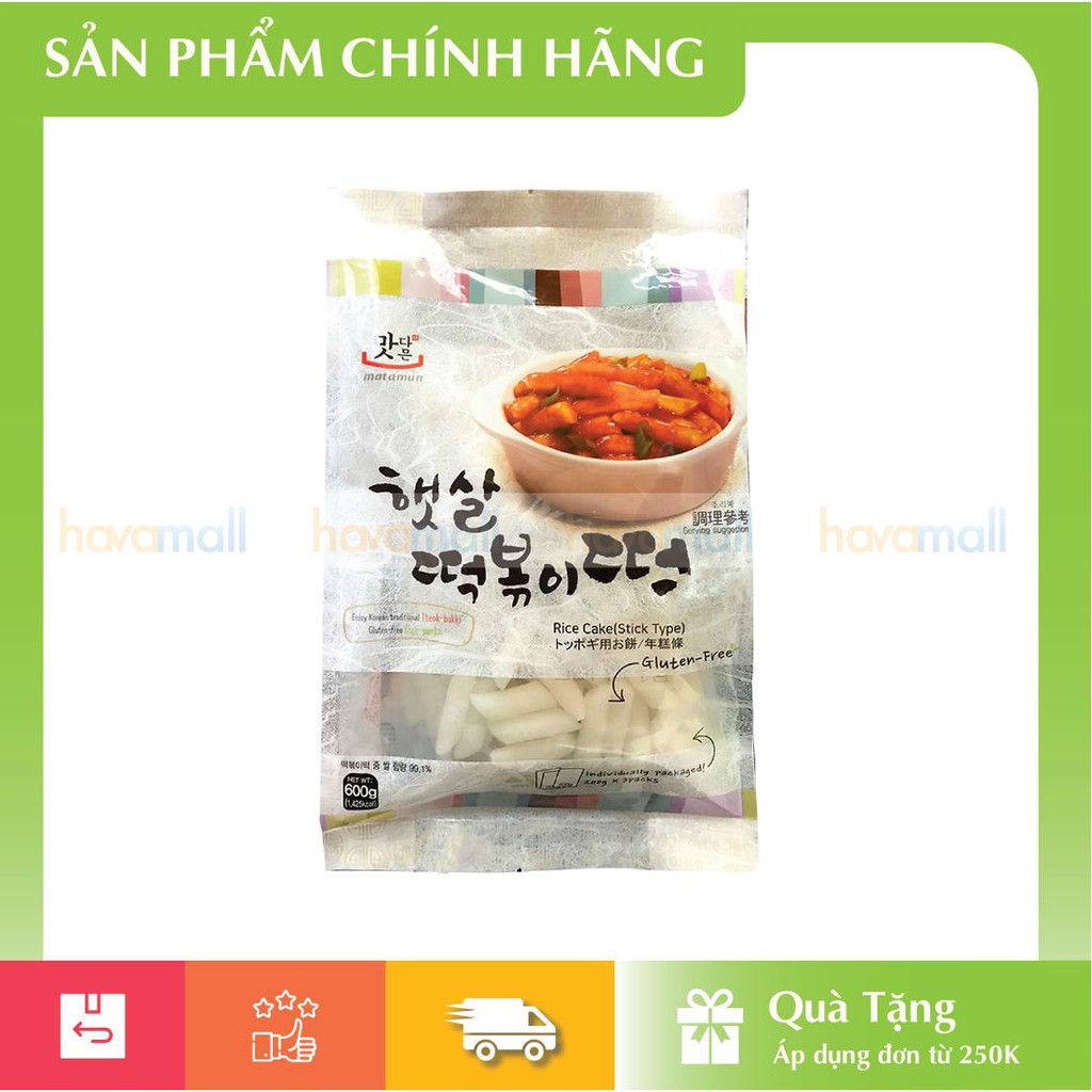 Bánh Gạo Matamun 600g