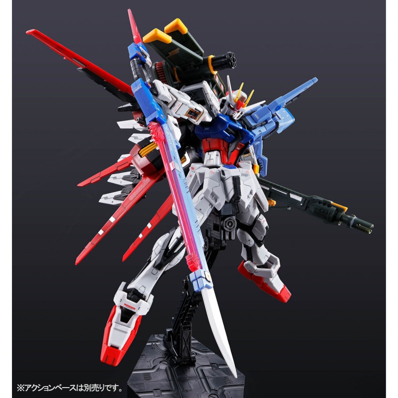 MÔ HÌNH LẮP RÁP RG 1/144 PERFECT STRIKE GUNDAM [P-BANDAI] 4573102580863