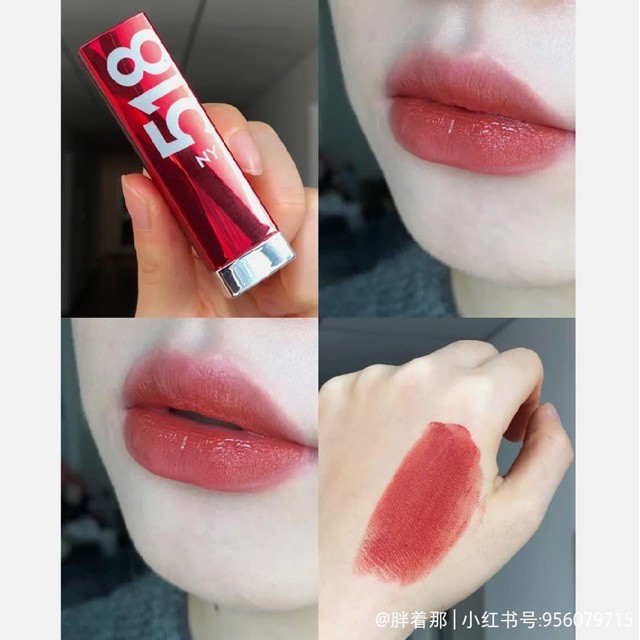 Son Màu Dưỡng Môi Maybelline Sensational State Your Color 518 Chillionaire 3.9g