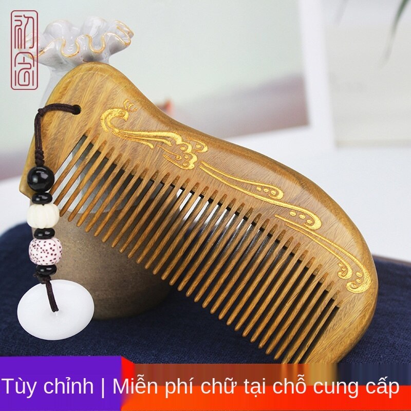 (Hàng Mới Về) lược gỗ Lược chải đầu công chúa Lược Chải Tóc Bằng Gỗ Đàn Hương Tự Nhiên Chống Tĩnh Điện