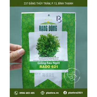 Hạt Giống Giống Rau Bồ Ngót Rado 621 1G - Hạt Giống - Rau Ăn Lá