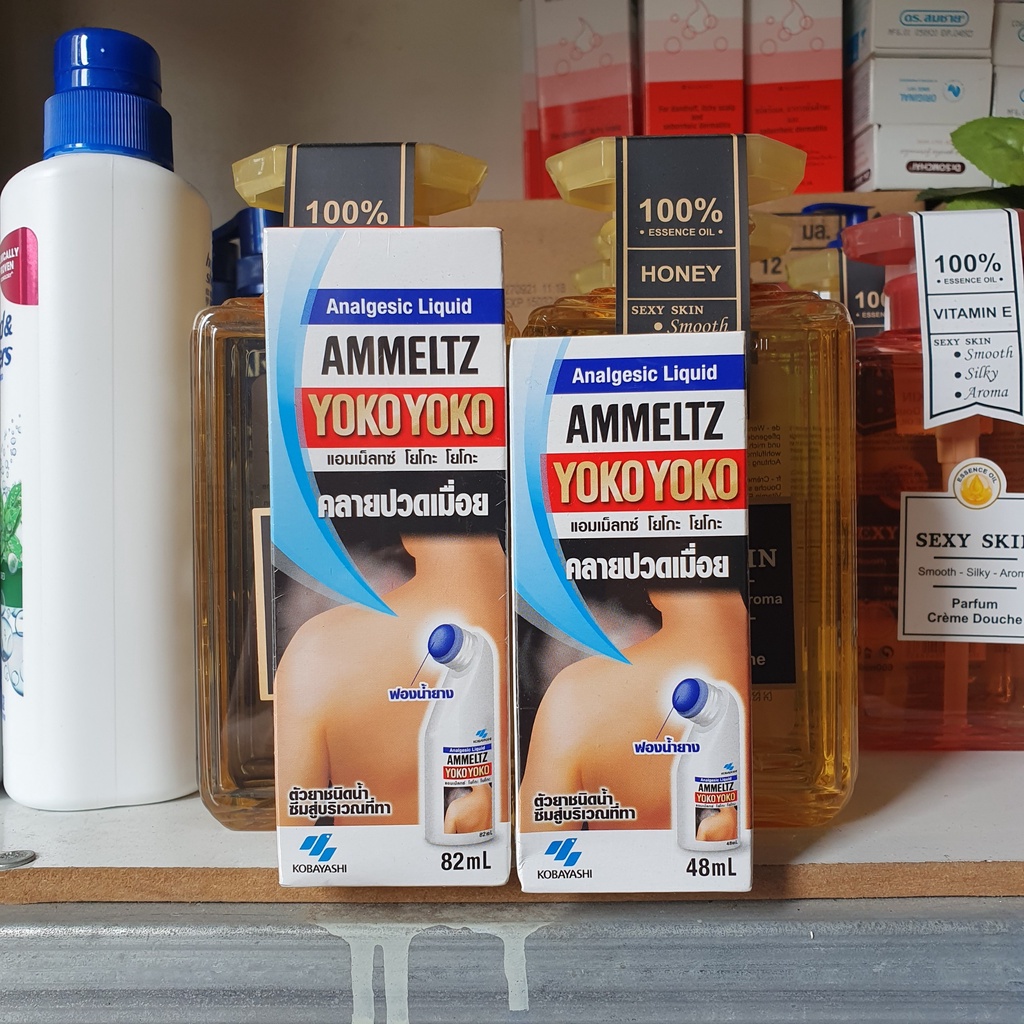 Dầu nóng AMMELTZ YOKO YOKO 82ml Thái Lan