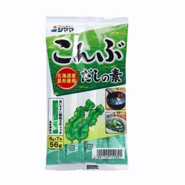(Date 08/2024) Hạt nêm ăn dặm cho bé vị tảo bẹ (rong biển) Shimaya Nhật Bản - túi 7 gói