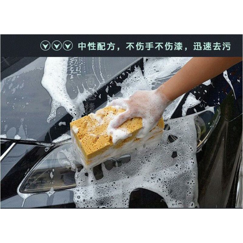 Bột rửa xe không chạm, tạo bọt tuyết rửa xe hơi, ô tô, xe máy Cao cấp
