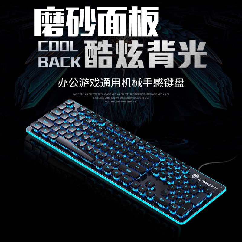 Bàn Phím Cơ Chơi Game Không Dây Bluetooth 2021 Có Đèn Led Nền