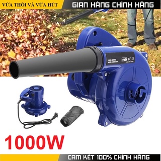 Máy hút thổi bụi