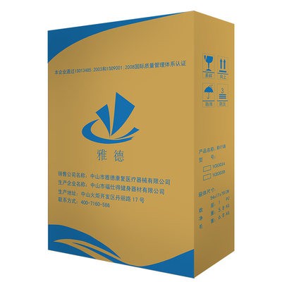 Máy trợ giúp ông già Nạng giá đỡ người cao tuổi hỗ trợ đi bộ với bánh xe xe đi bộ đa chức năng đào tạo chi dưới fz