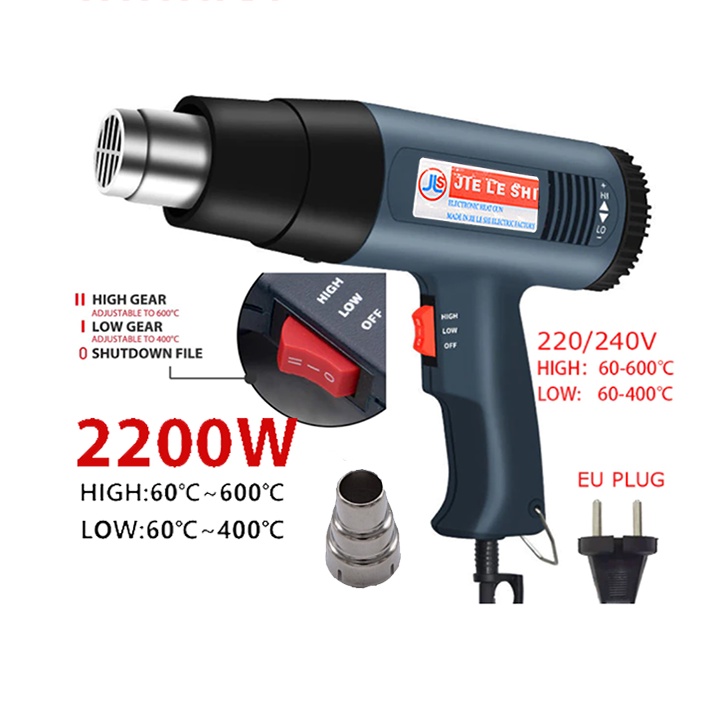 Máy khò nhiệt cầm tay 2200W, Máy thổi hơi nóng màng co nhiệt độ cao