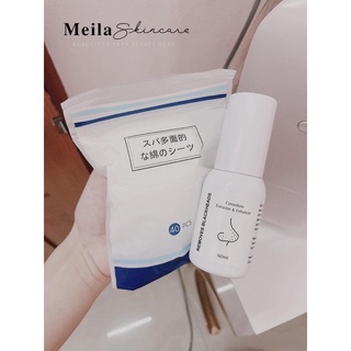 Ủ MỤN REMOVES BLACKHEADS