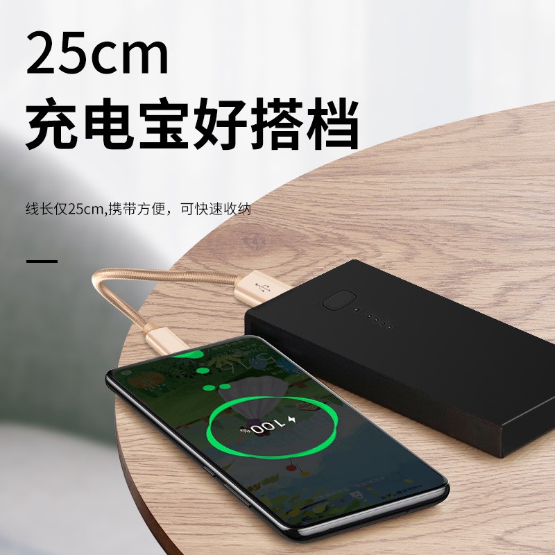 Cáp Sạc Ngắn Phù Hợp Cho Android micro type-c Xiaomi Meizu Samsung oppo Huawei vivo