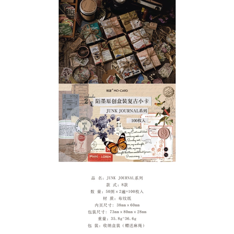 Set 100 Giấy Ghi Chú Phong Cách Vintage Sáng Tạo