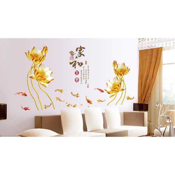 Decal trang trí tường - Hoa Sen Vàng Sáng kèm chữ