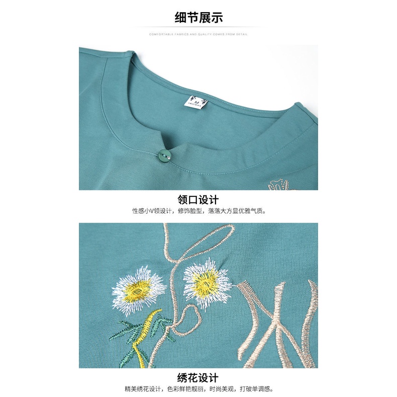 Áo thun tay dài thêu hoa thời trang cho phụ nữ trung niên