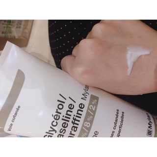 kem nẻ Mylan mẫu mới 250g