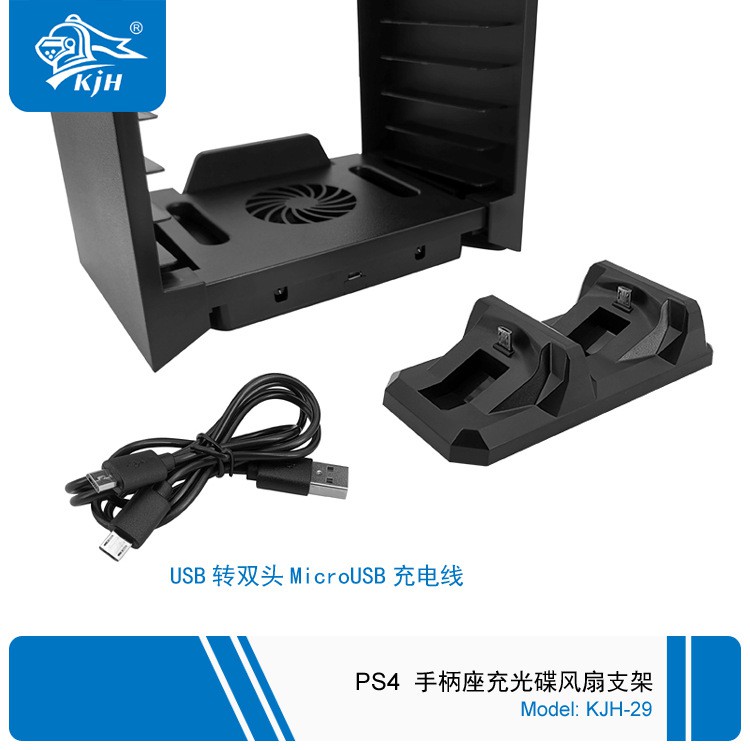 Đế Sạc Tay Cầm Chơi Game Ps4 Chất Lượng Cao