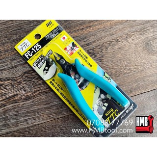 KÌM CẮT CHÂN LINH KIỆN TSUNODA FC-125