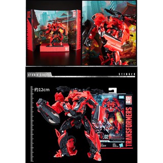 Mô hình Transformer Studio Series 02 Deluxe Stinger