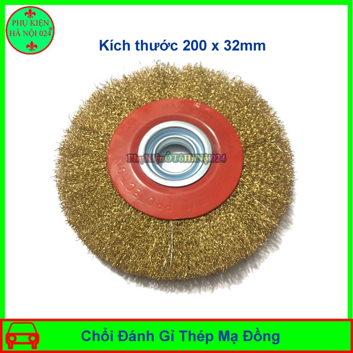 Chổi Đánh Gỉ Sắt, Lưỡi Mài Chà Đánh Gỉ, Bánh Cước Thép Mạ Đồng 200mm D200 x 32mm