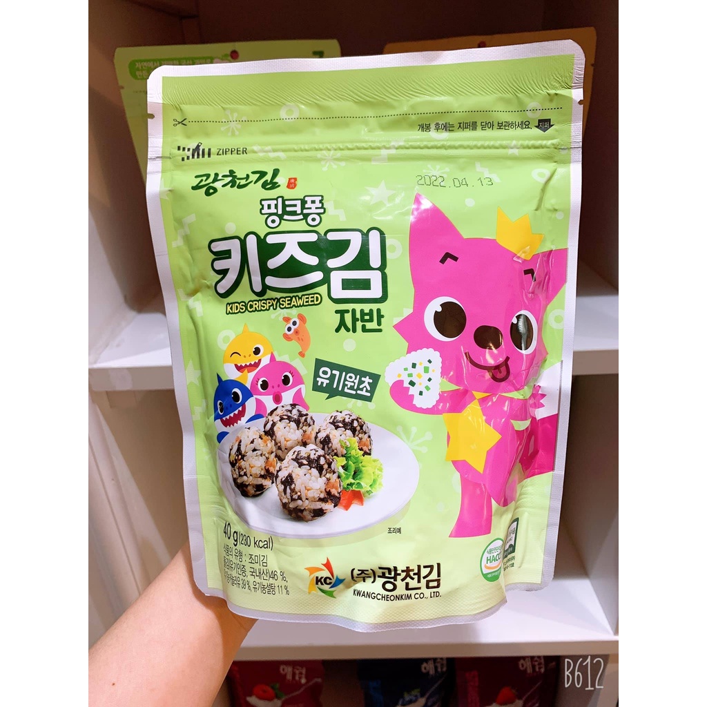 Rong biển vụn Organic Pink Fong ăn liền 40g