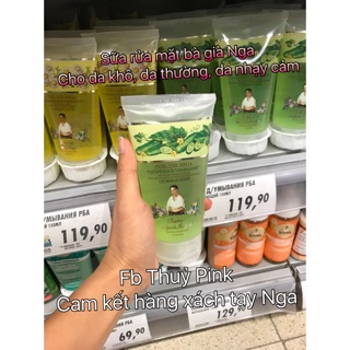 Sữa rửa mặt bà già Agrafi Nga