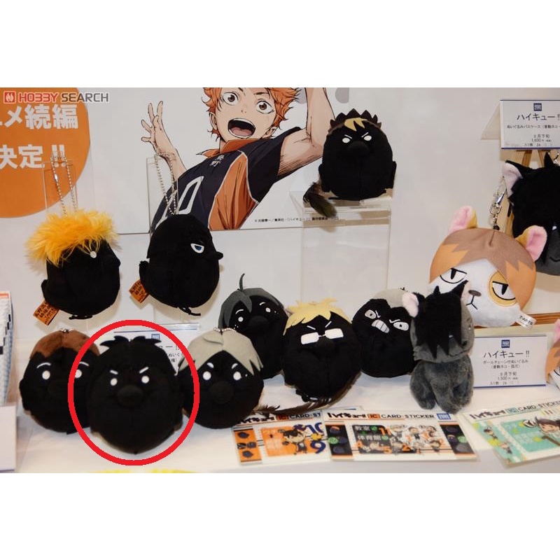 [T-ARTS] Móc chìa khóa bông Daichi Sawamura quạ Haikyuu Hinagarasu Uniform Plush Toy Ball Chain chính hãng Nhật Bản