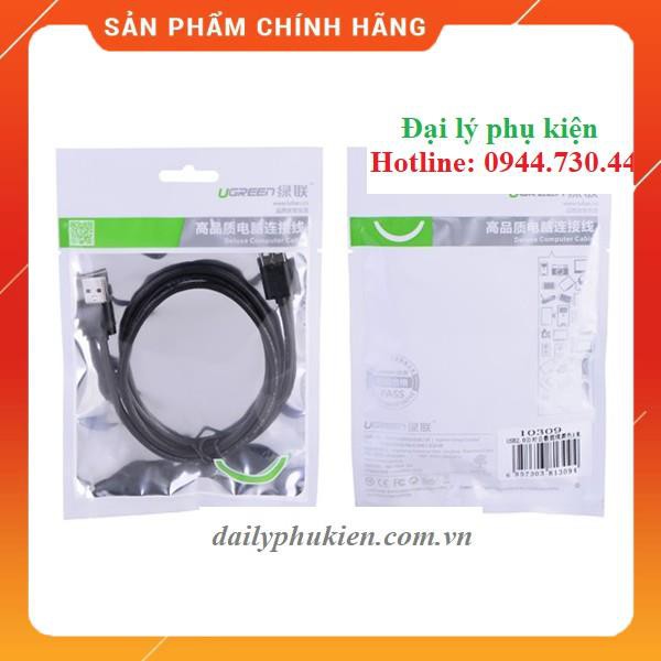 Cáp máy in USB 2.0 AM to BM Ugreen US135 dailyphukien