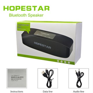 Loa di động HopeStar H11